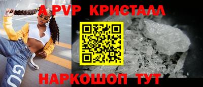 эйфоретик Гагарин