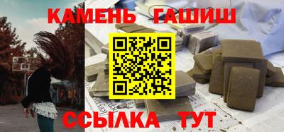 меф Апрелевка