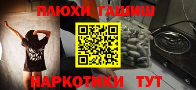 эйфоретик Гагарин