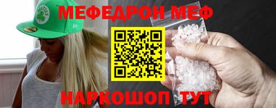 ешки Гай