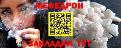 гашиш Гатчина