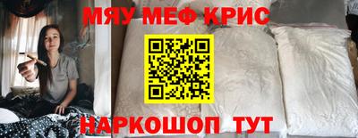 эйфоретик Гагарин