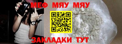гашиш Гатчина