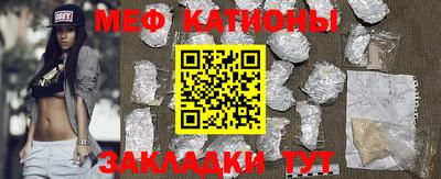 ешки Гай