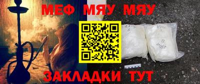 ешки Гай
