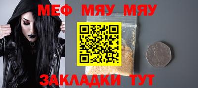 эйфоретик Гагарин