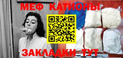 ешки Гай