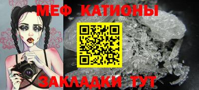 ешки Гай