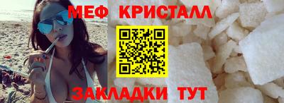 эйфоретик Гагарин