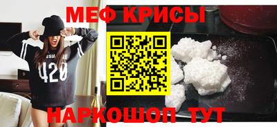 эйфоретик Гагарин