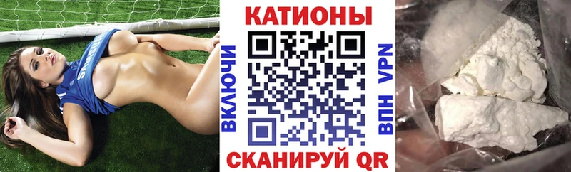 закладки  Краснокамск  гидра маркетплейс  МЕФ мука 