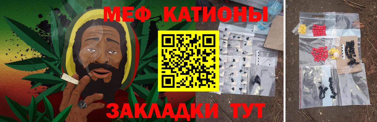 Гашиш Краснокамск