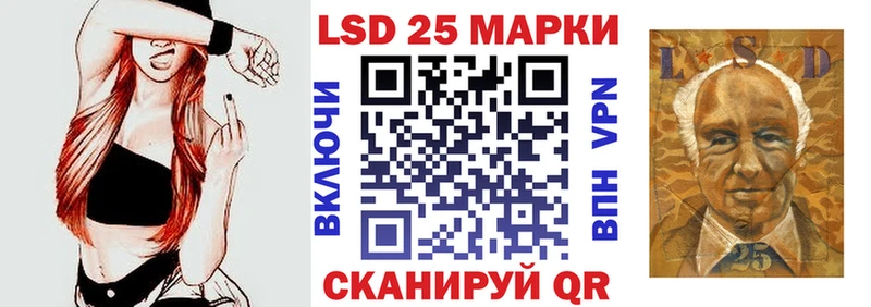 Марки N-bome 1,8мг  мега tor  Краснокамск  дарнет шоп 
