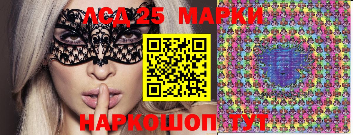 A PVP Краснокамск