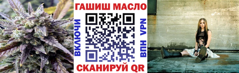 купить закладку Краснокамск Дистиллят ТГК концентрат