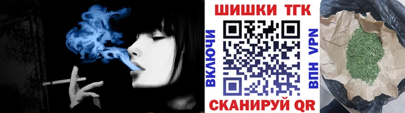 Конопля VHQ  Краснокамск 