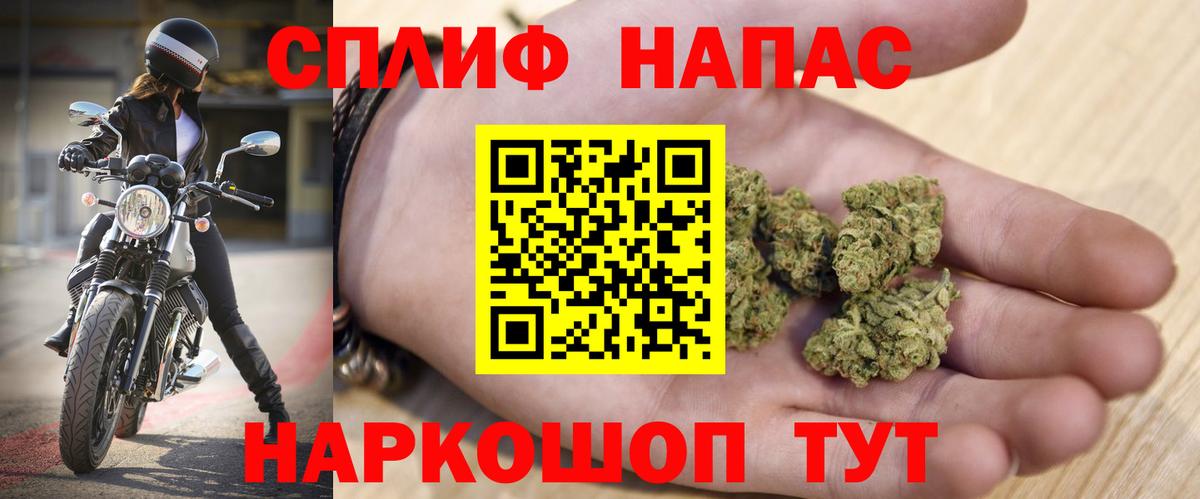 Конопля VHQ  Марихуана тримм  Краснокамск 